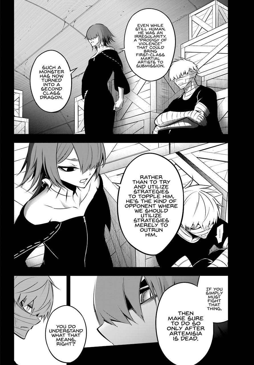 Ragna Crimson Chapter 40 - Page 4