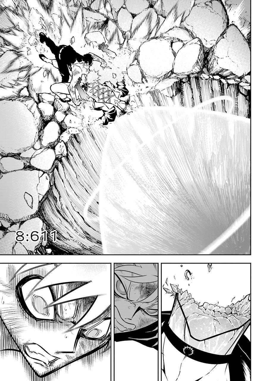 Ragna Crimson Chapter 40 - Page 9