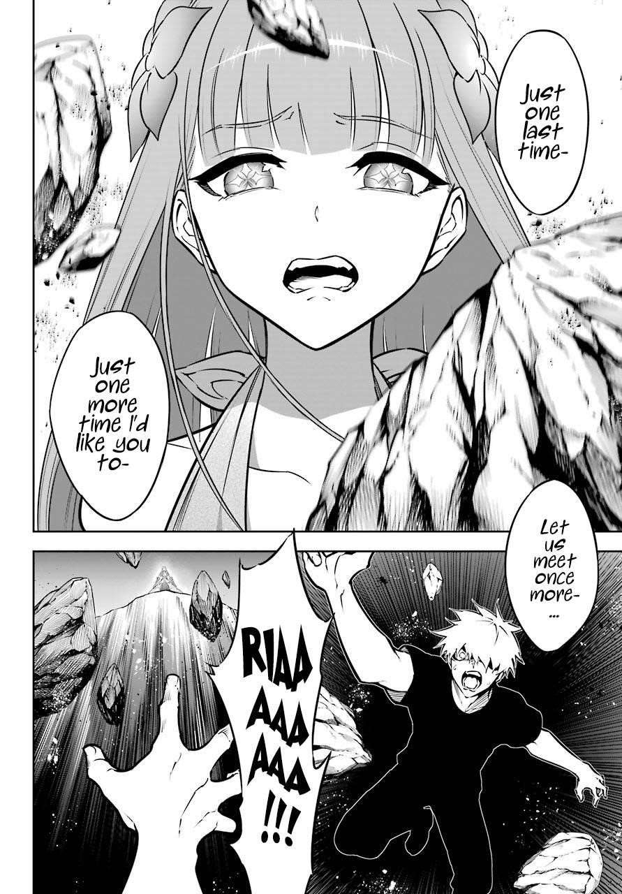 Ragna Crimson Chapter 41 - Page 14