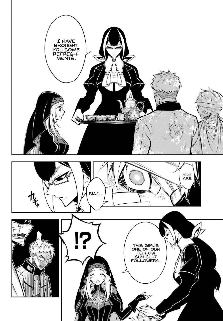 Ragna Crimson Chapter 42 - Page 12