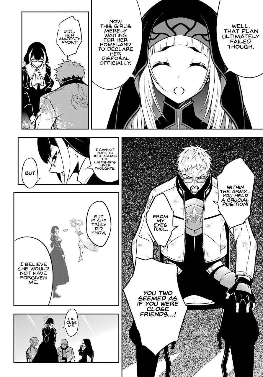 Ragna Crimson Chapter 42 - Page 14