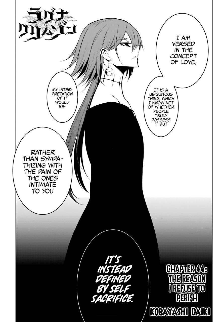 Ragna Crimson Chapter 44 - Page 1