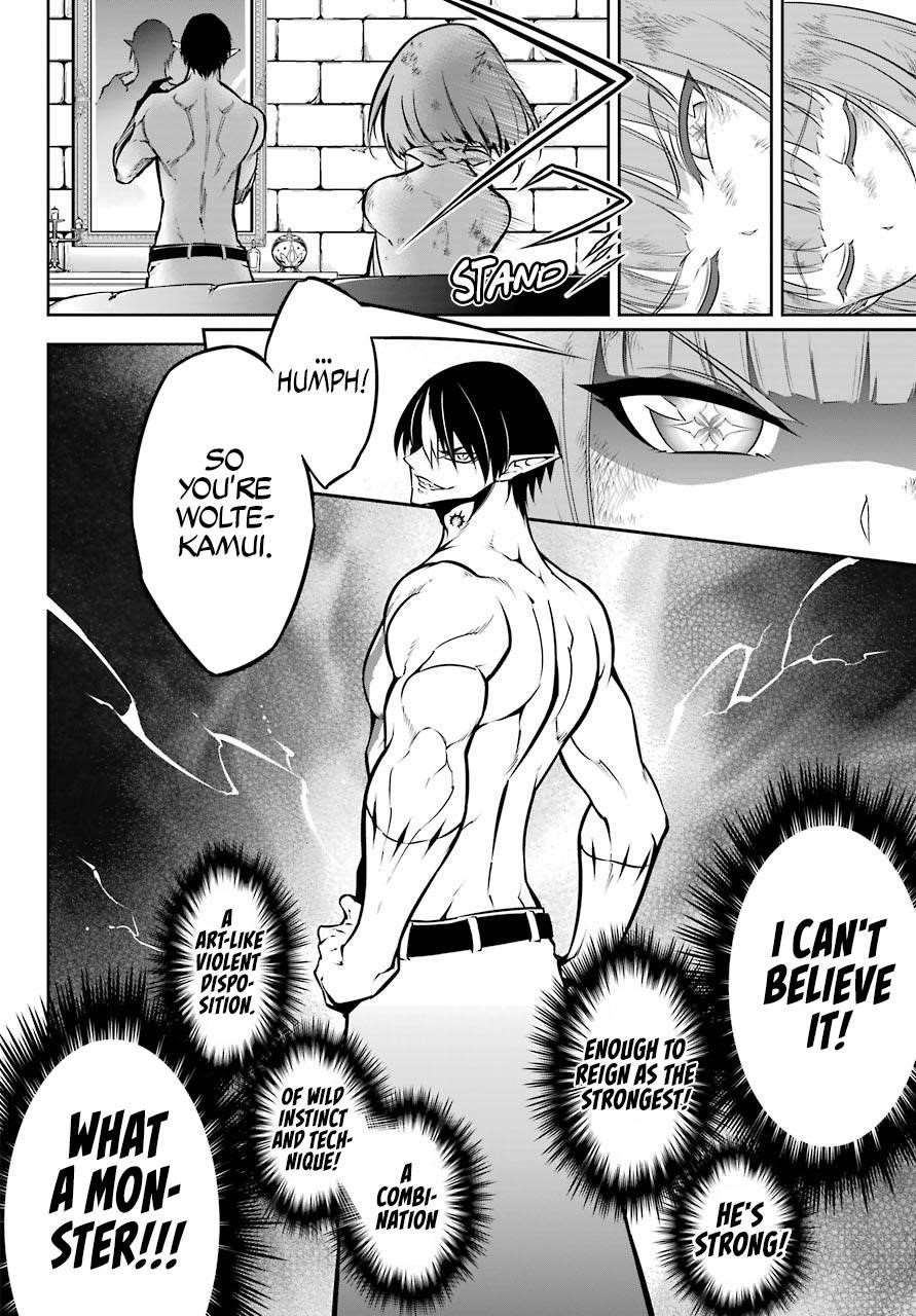 Ragna Crimson Chapter 44 - Page 23