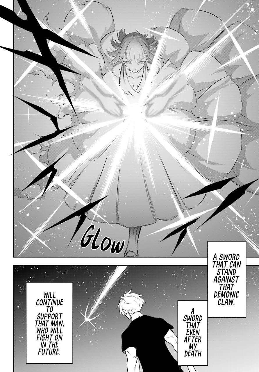 Ragna Crimson Chapter 45 - Page 20