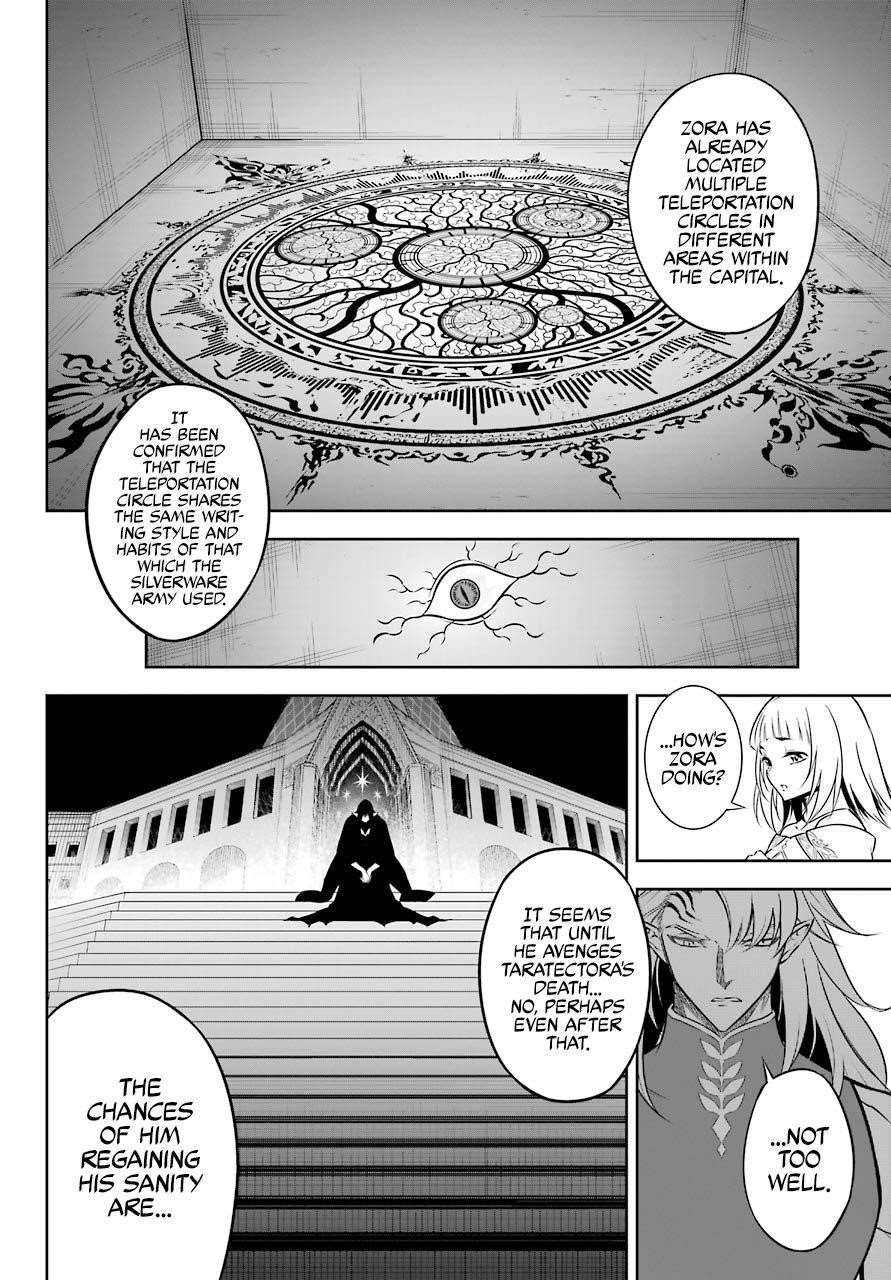Ragna Crimson Chapter 45 - Page 4
