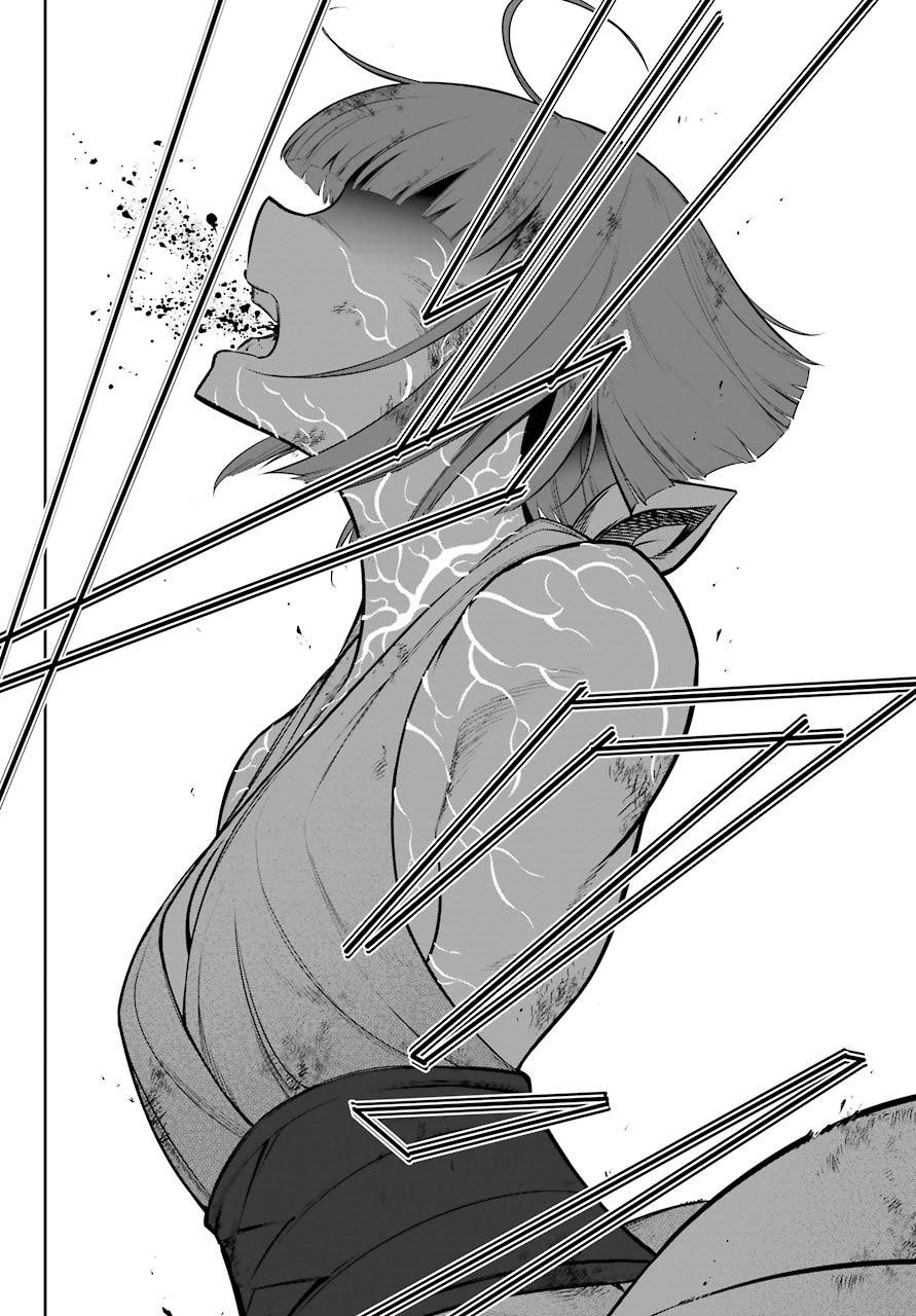 Ragna Crimson Chapter 46 - Page 33