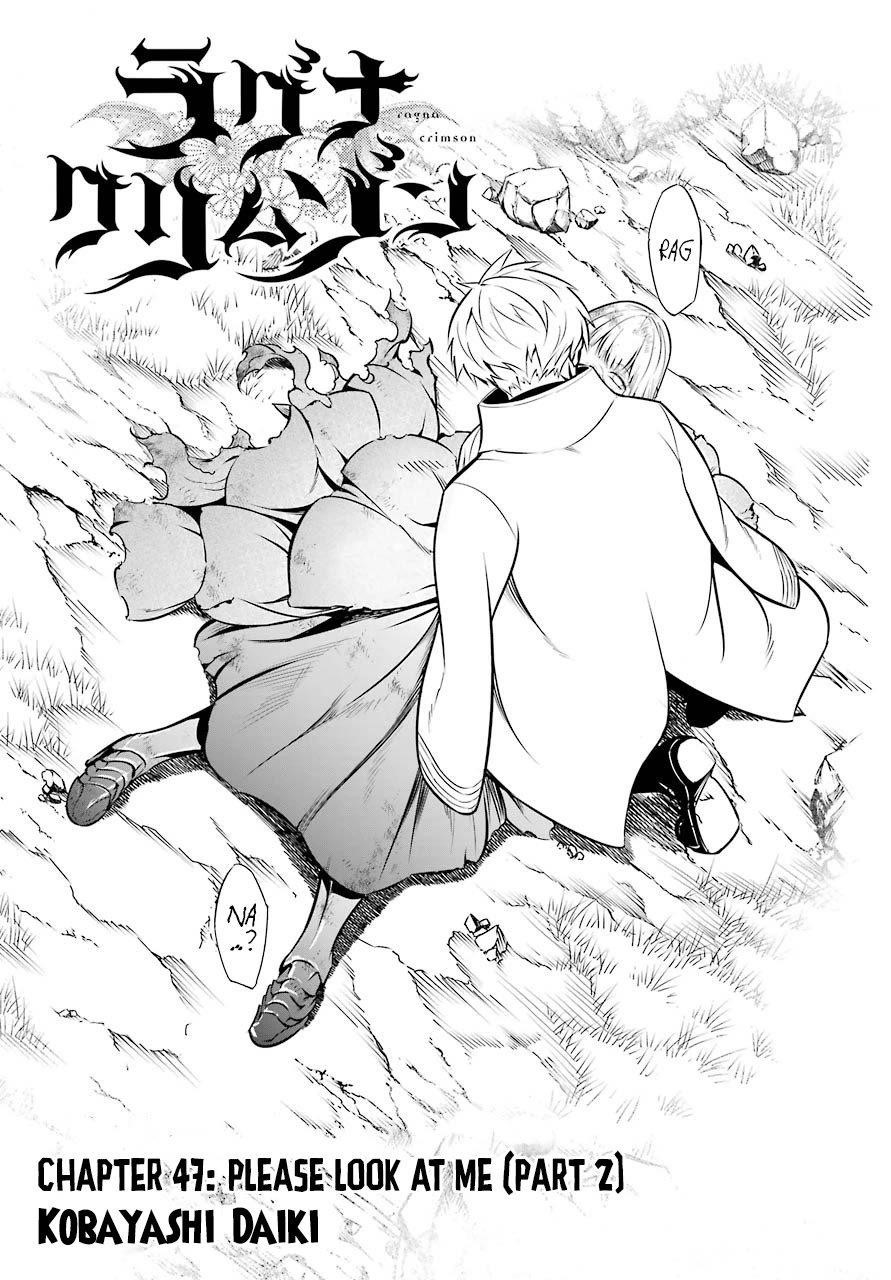Ragna Crimson Chapter 47.2 - Page 3