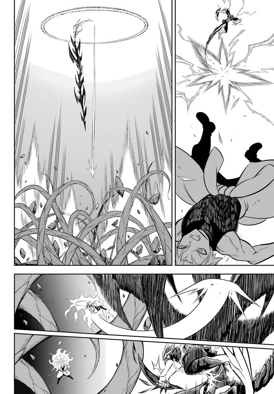 Ragna Crimson Chapter 48 - Page 12