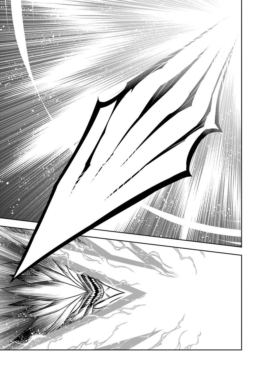 Ragna Crimson Chapter 48 - Page 32