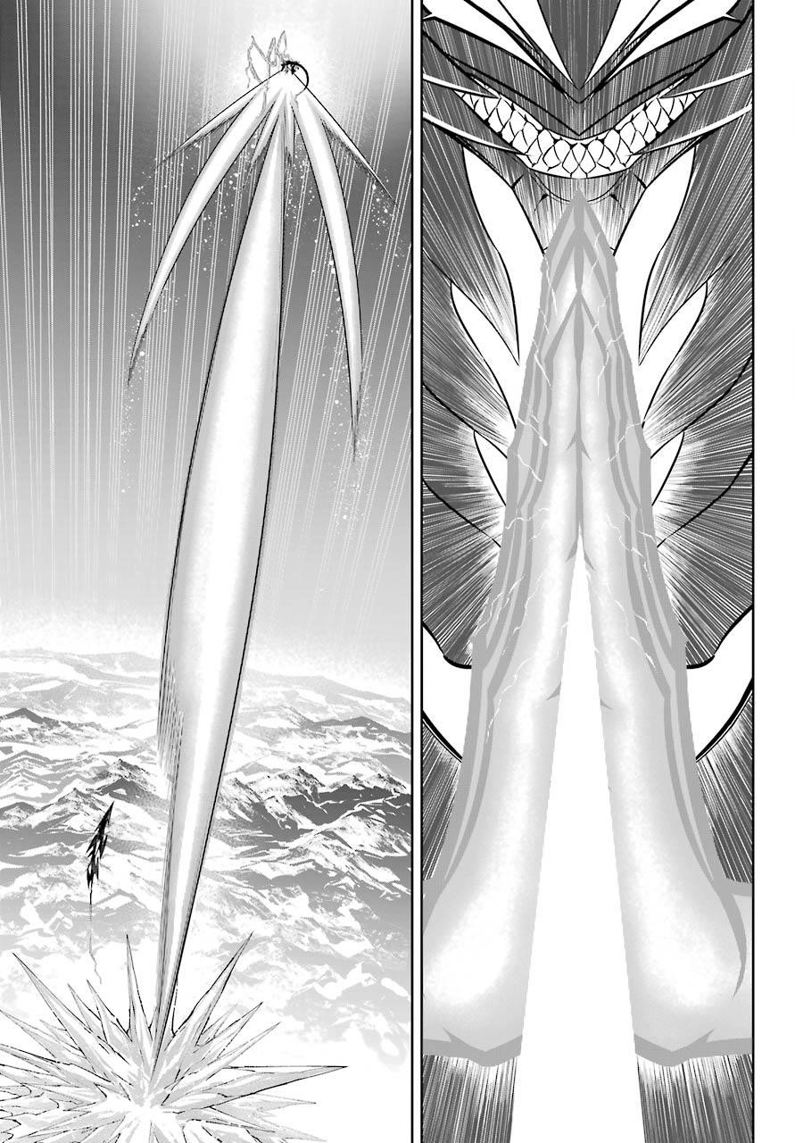 Ragna Crimson Chapter 48 - Page 34