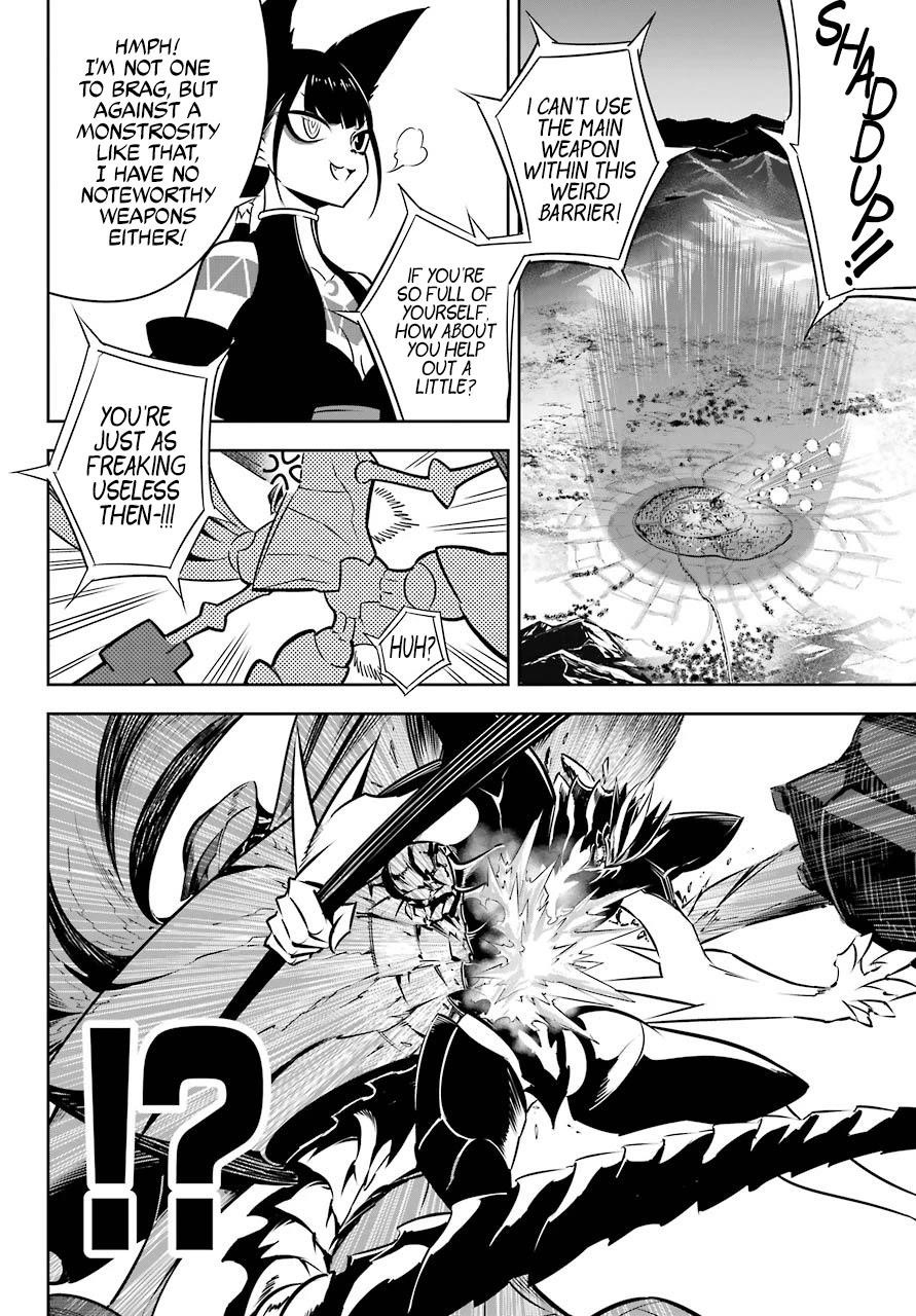 Ragna Crimson Chapter 49 - Page 15