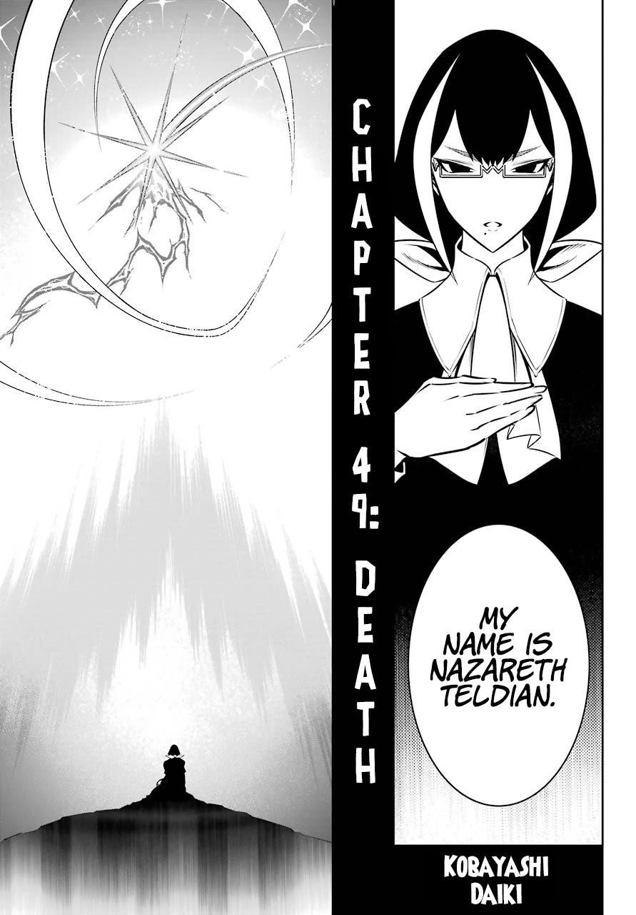 Ragna Crimson Chapter 49 - Page 3