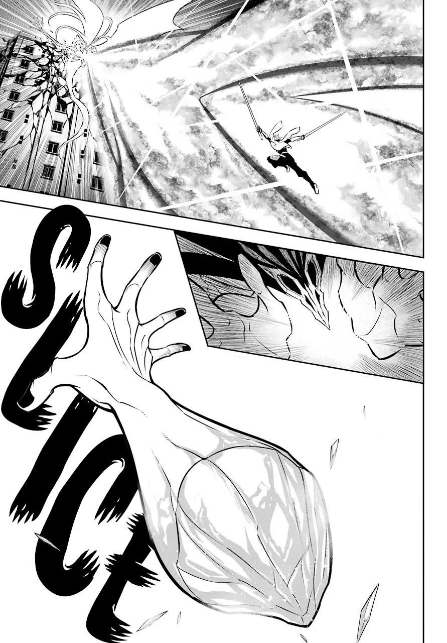 Ragna Crimson Chapter 49 - Page 33