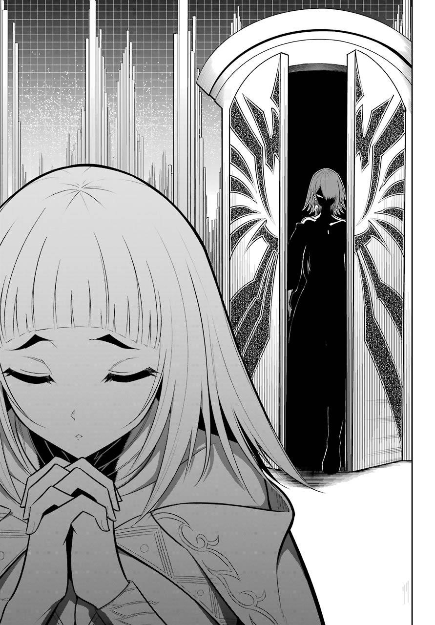 Ragna Crimson Chapter 49 - Page 51