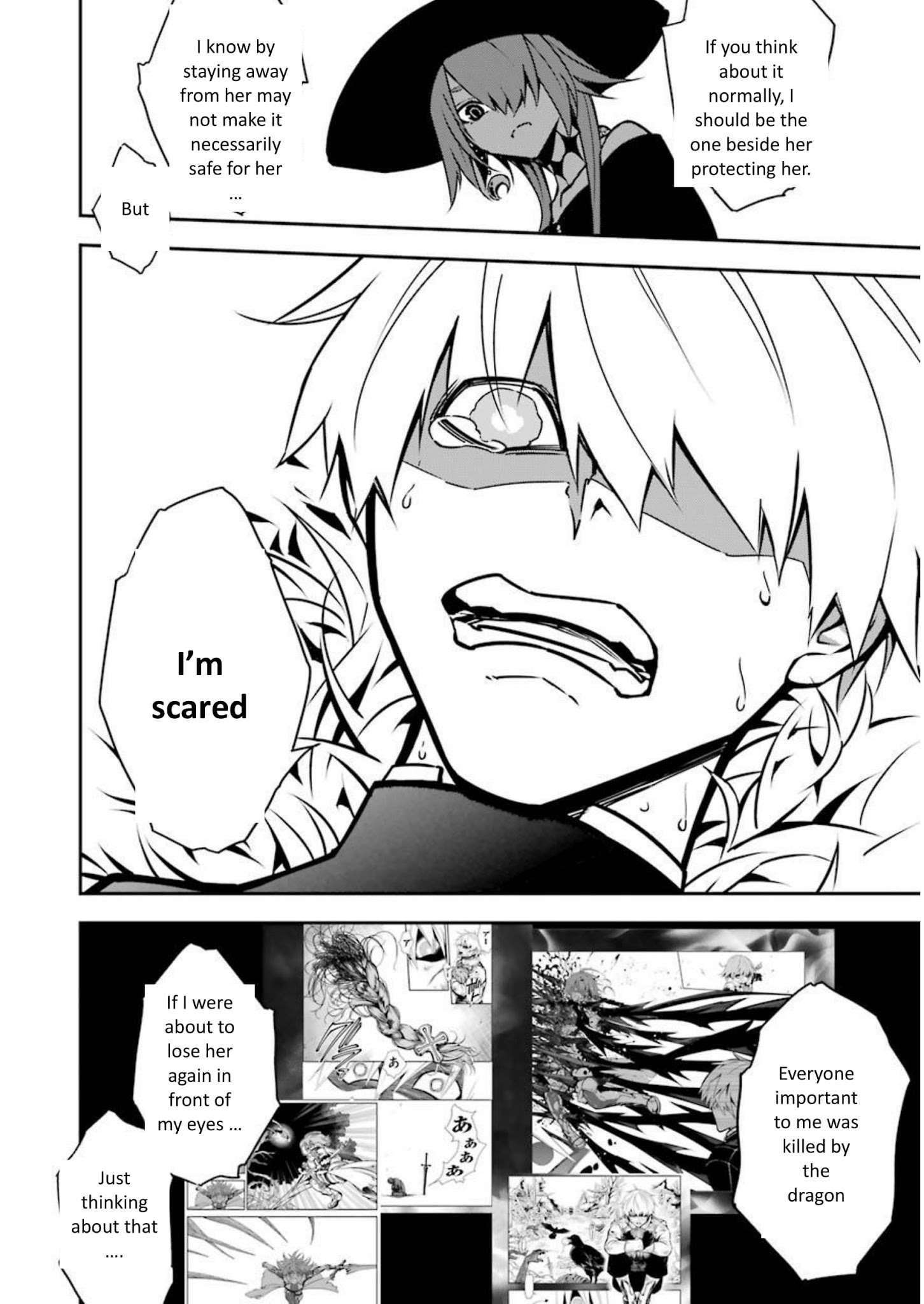 Ragna Crimson Chapter 5 - Page 17