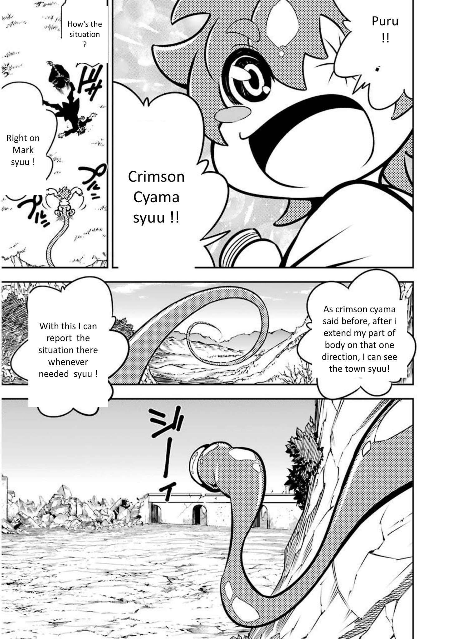 Ragna Crimson Chapter 5 - Page 28
