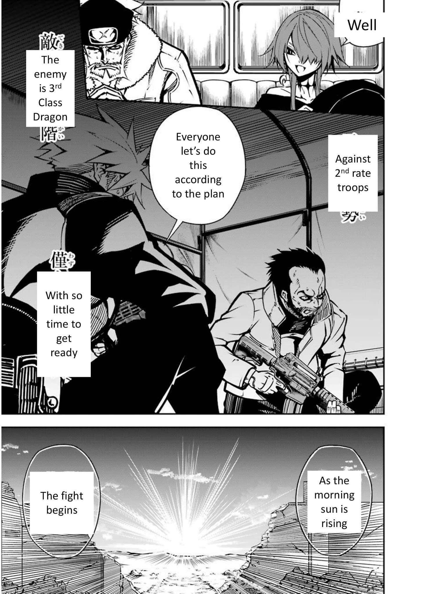 Ragna Crimson Chapter 5 - Page 39