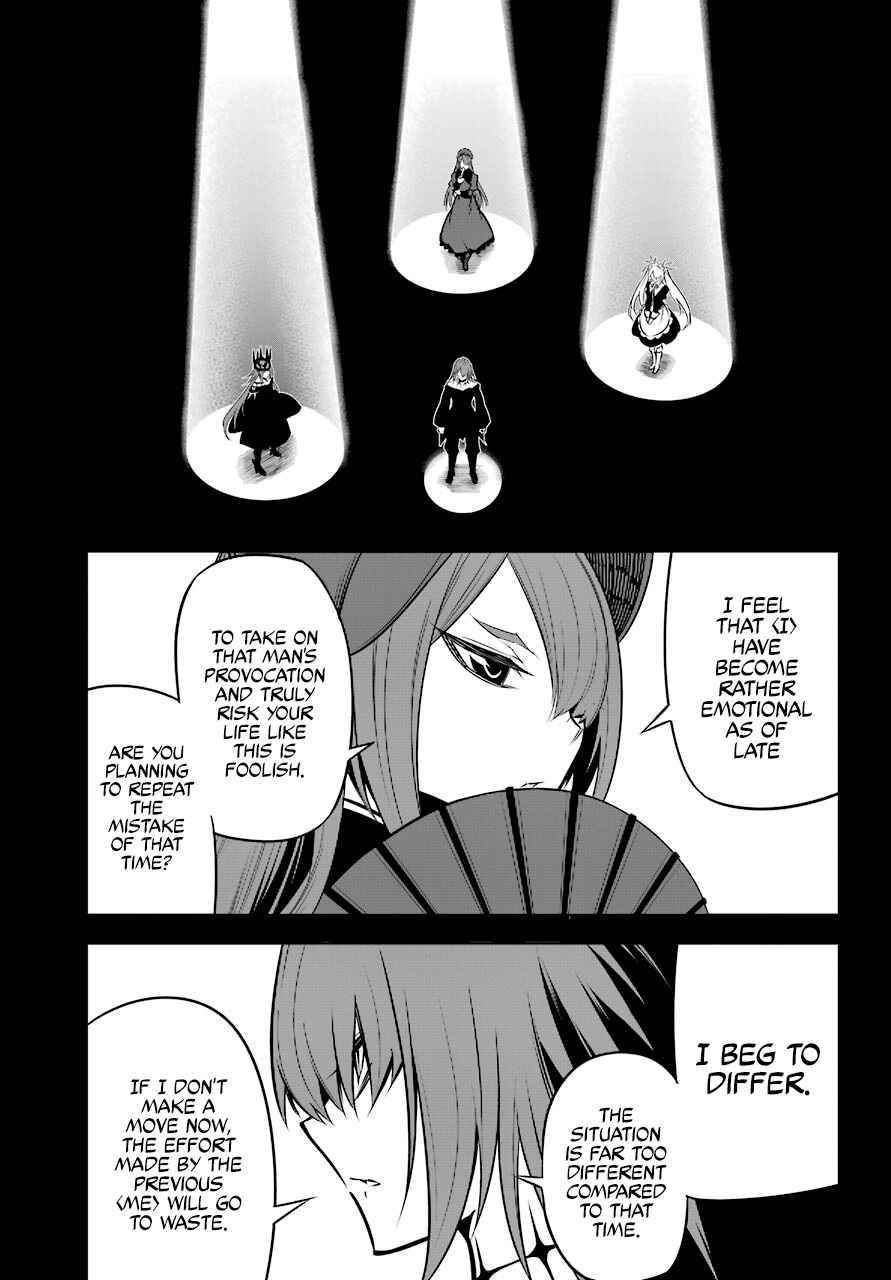 Ragna Crimson Chapter 50 - Page 3