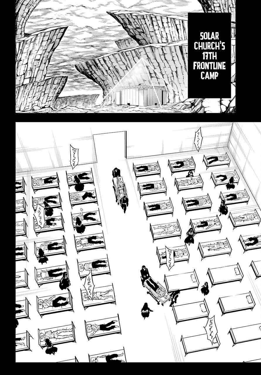 Ragna Crimson Chapter 50 - Page 34