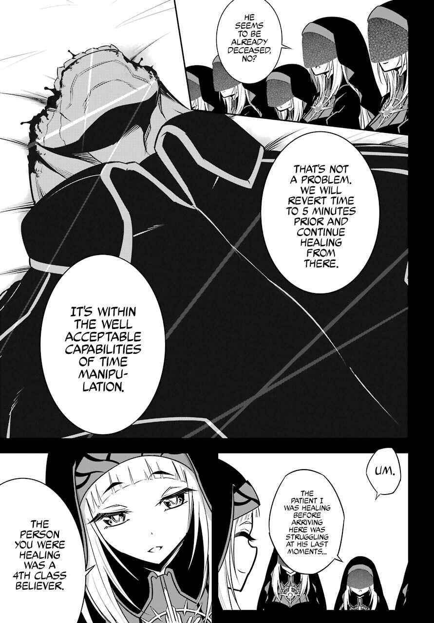 Ragna Crimson Chapter 50 - Page 39