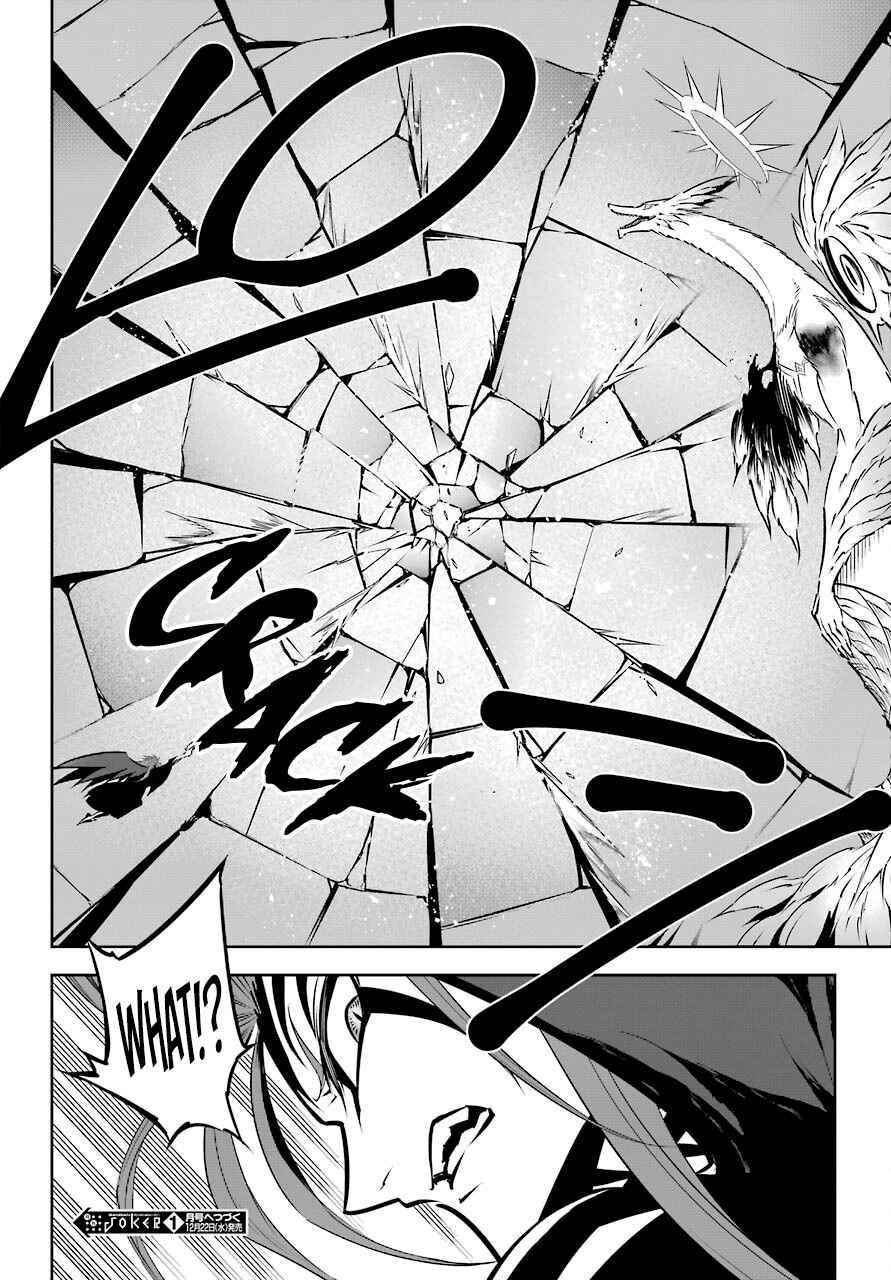 Ragna Crimson Chapter 50 - Page 50