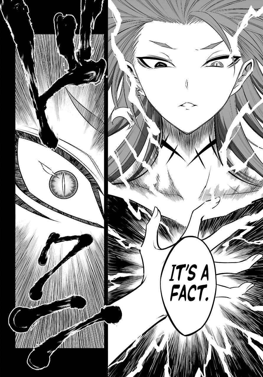 Ragna Crimson Chapter 50 - Page 6