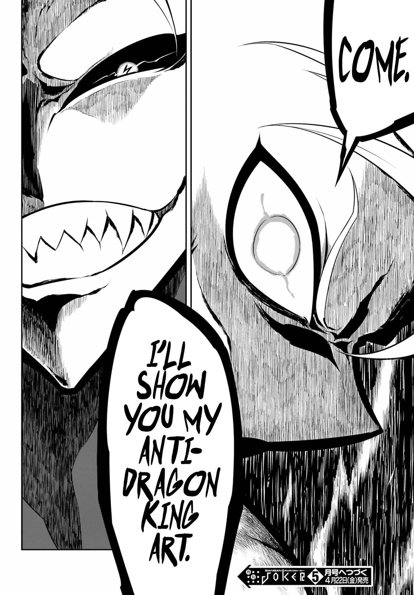 Ragna Crimson Chapter 53 - Page 44