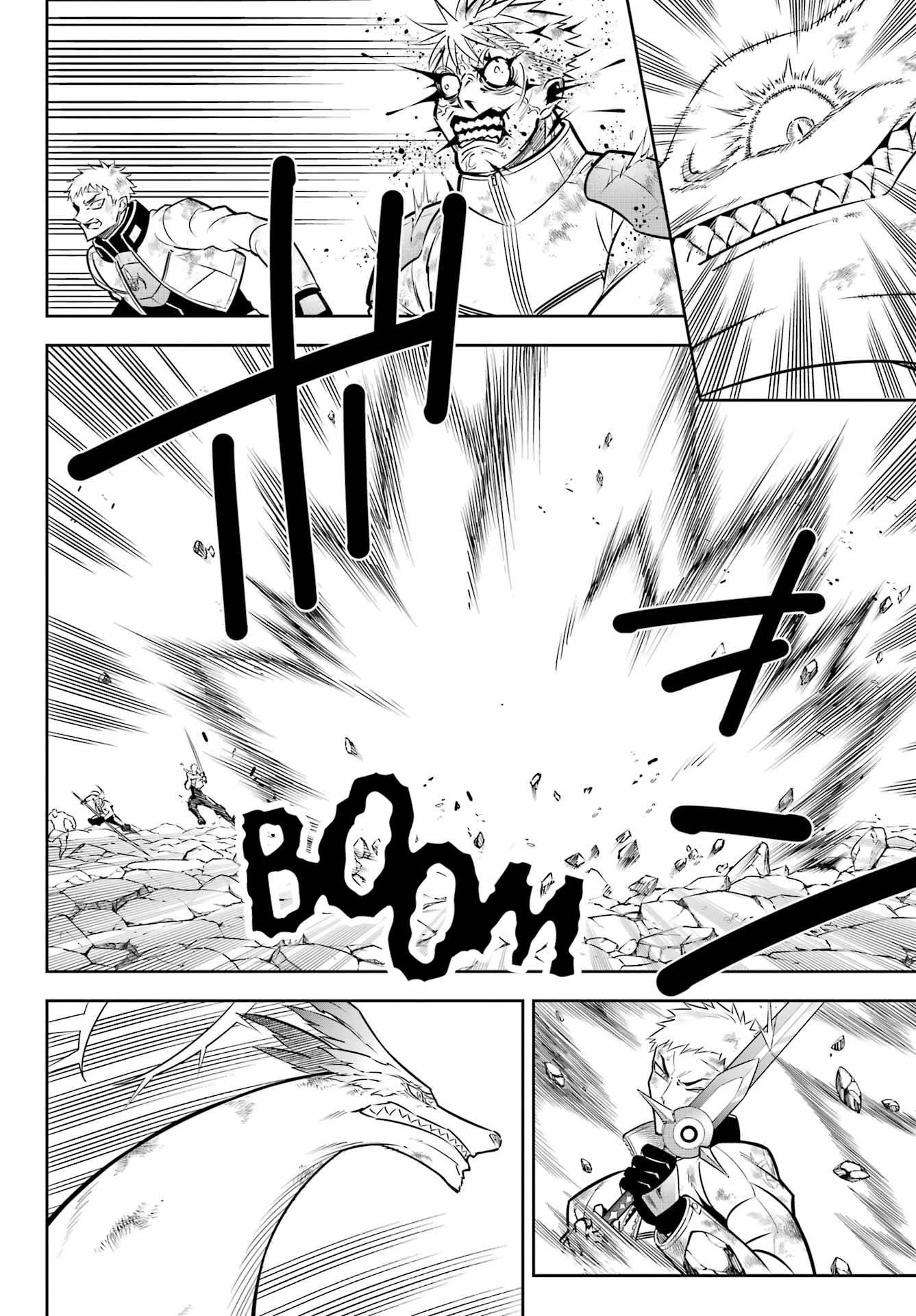 Ragna Crimson Chapter 53 - Page 8