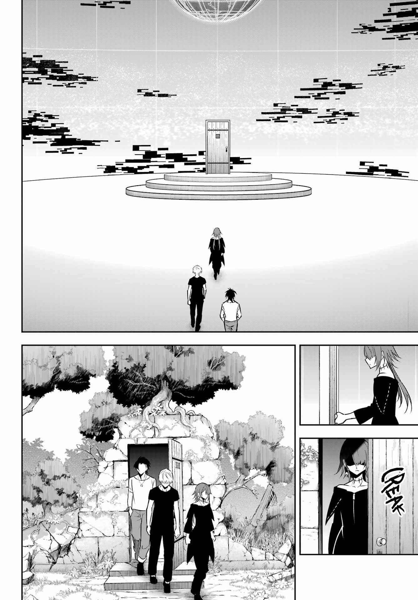 Ragna Crimson Chapter 56 - Page 4