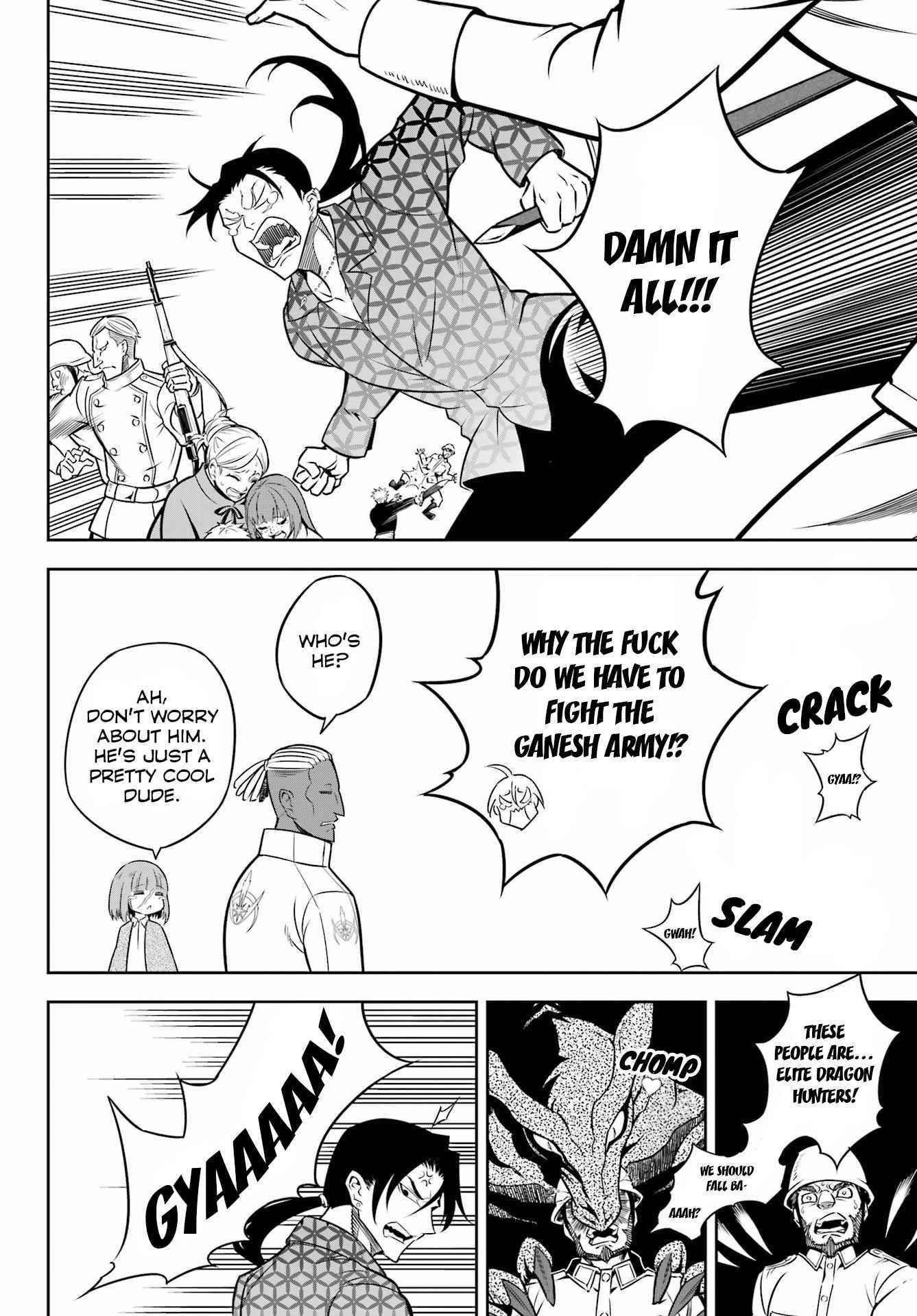 Ragna Crimson Chapter 57 - Page 19