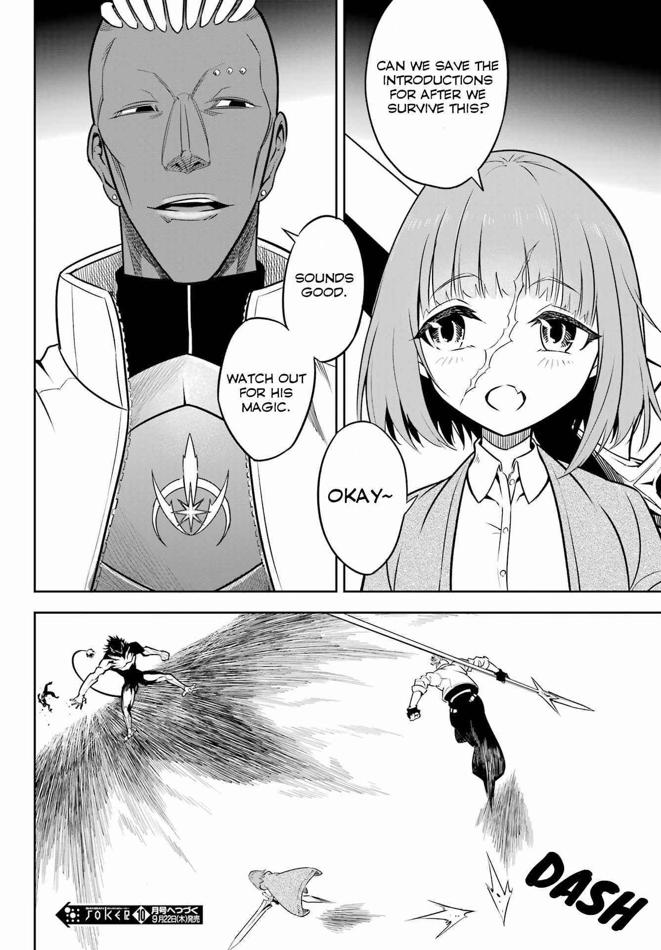 Ragna Crimson Chapter 57 - Page 23