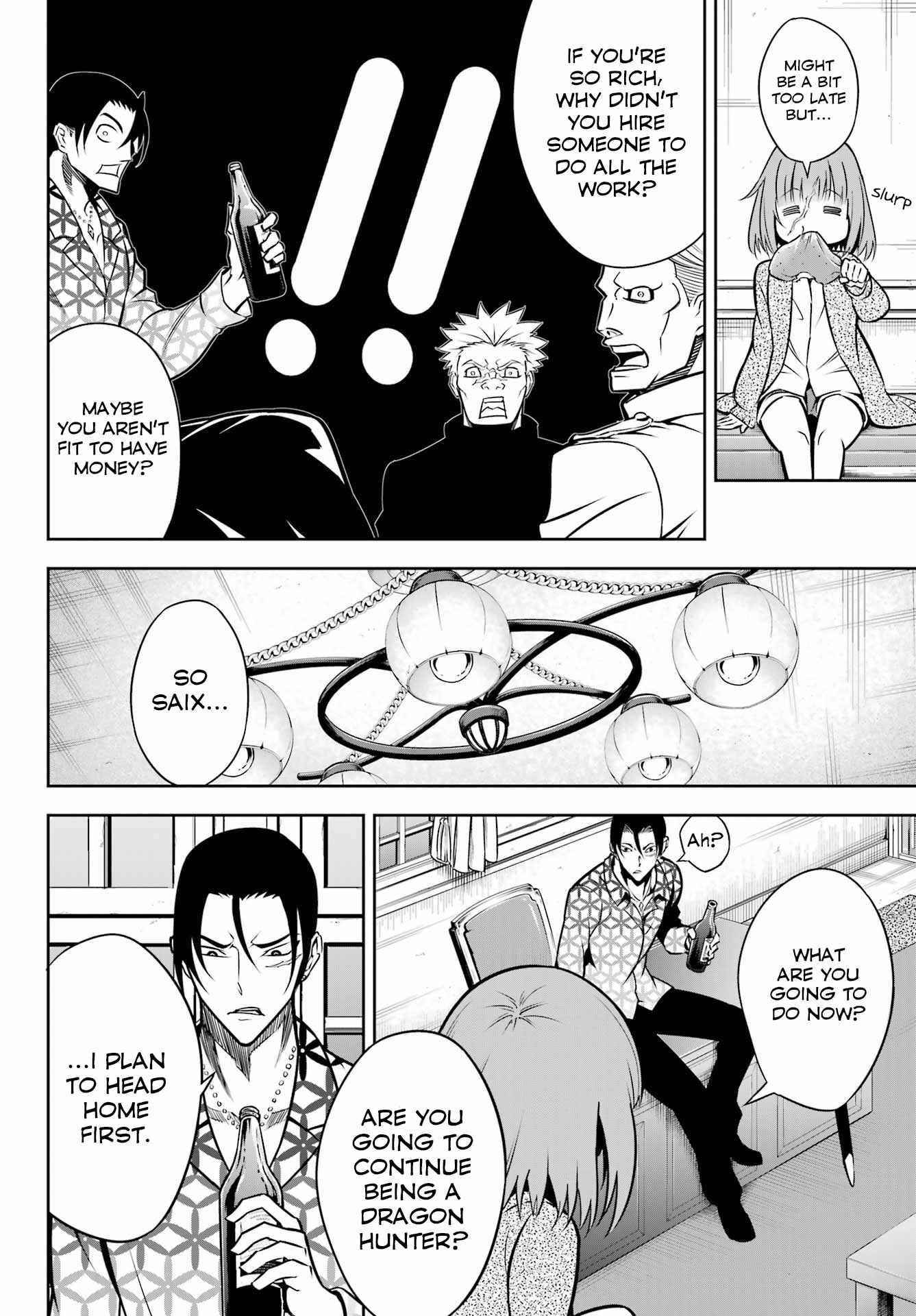 Ragna Crimson Chapter 57 - Page 5