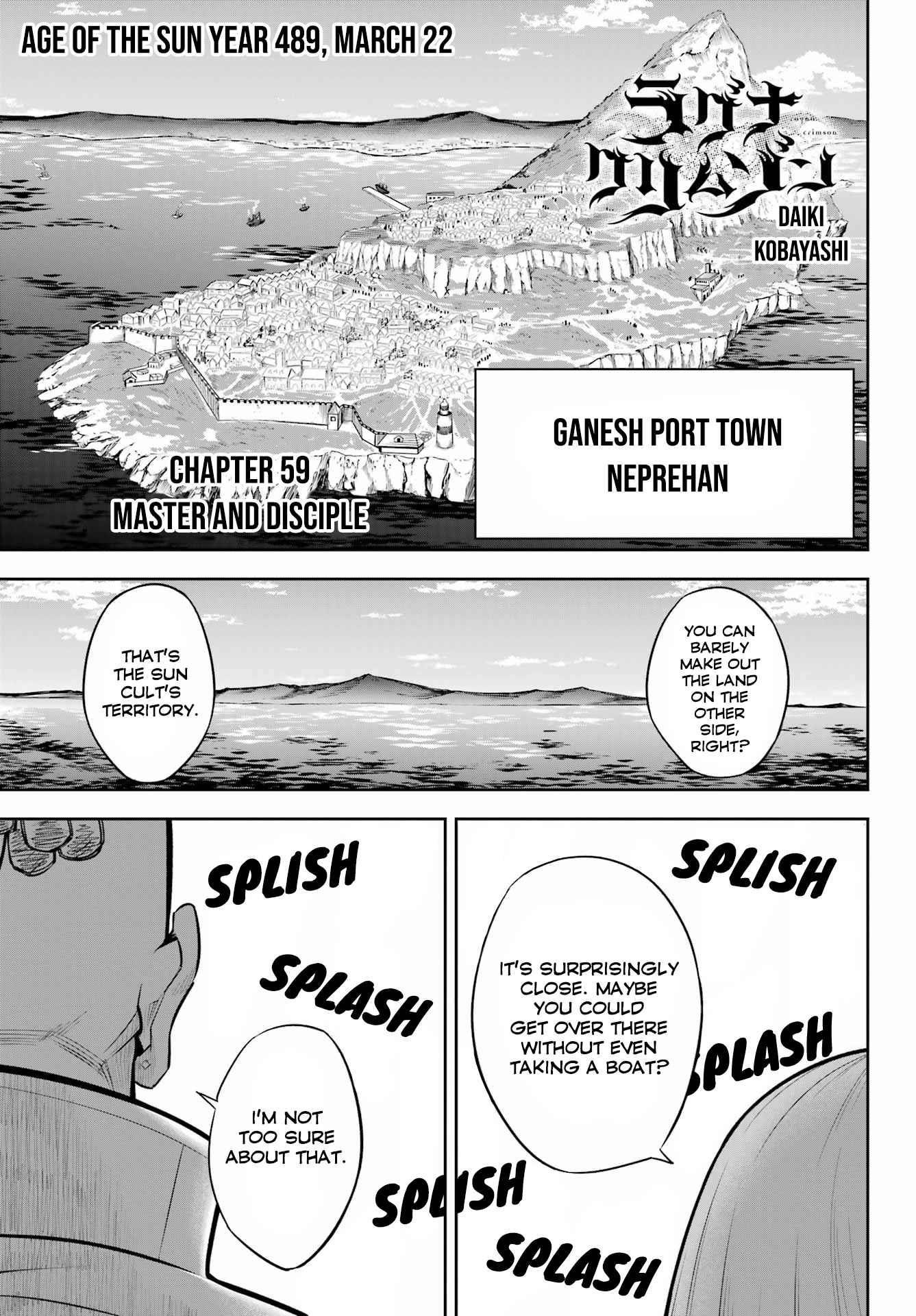 Ragna Crimson Chapter 59 - Page 1