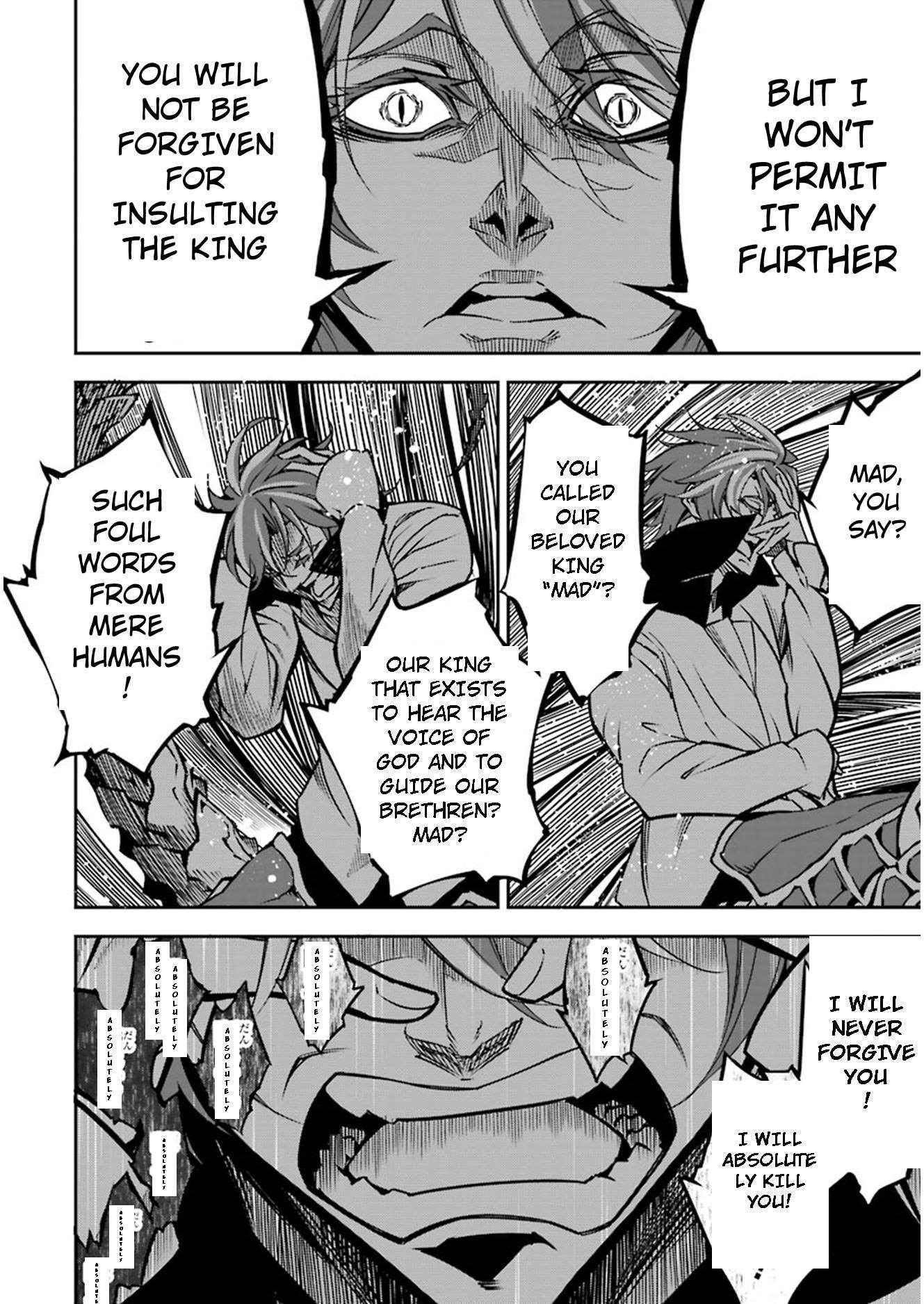 Ragna Crimson Chapter 6 - Page 8