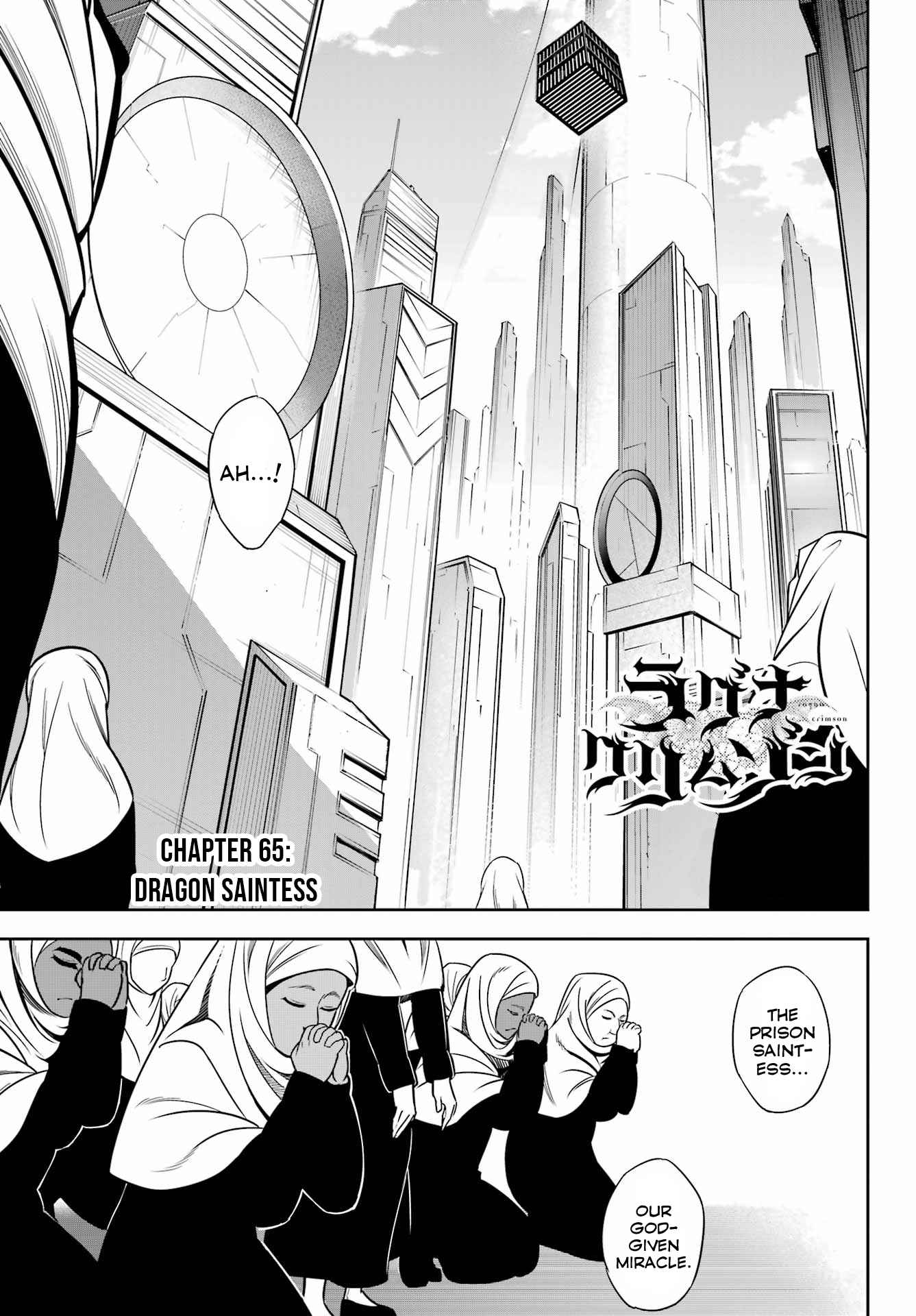 Ragna Crimson Chapter 65 - Page 1