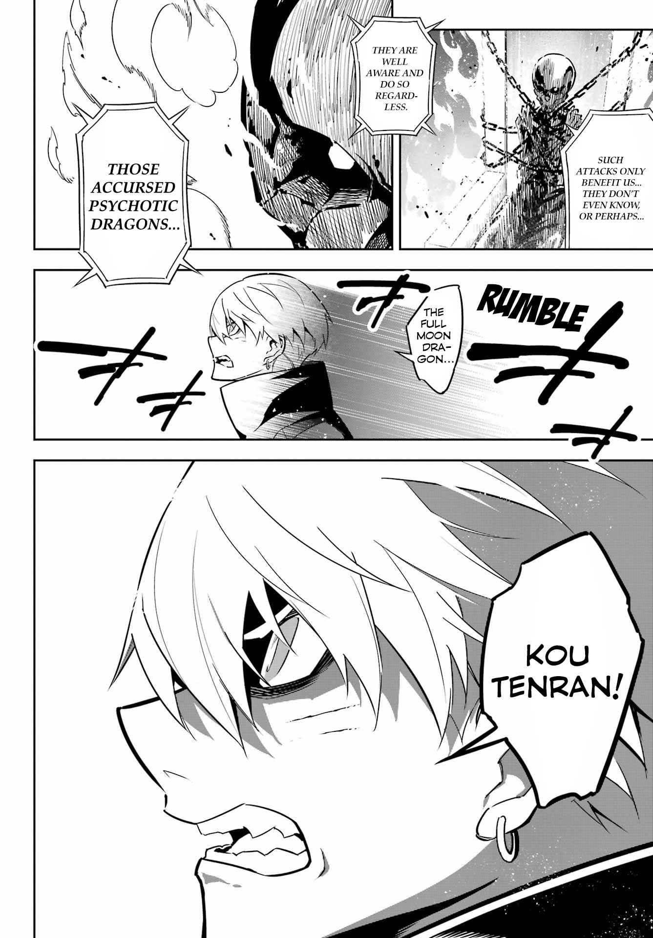 Ragna Crimson Chapter 65 - Page 33