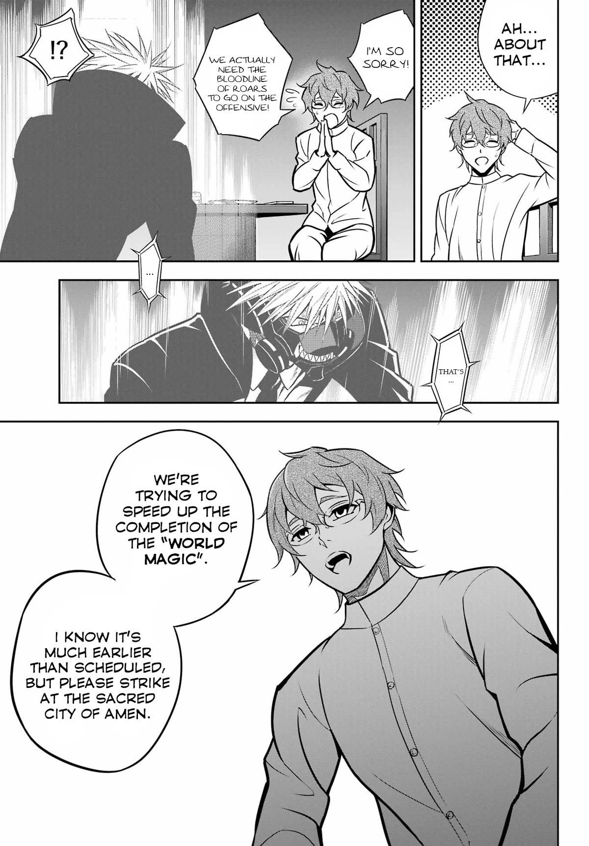 Ragna Crimson Chapter 66 - Page 15