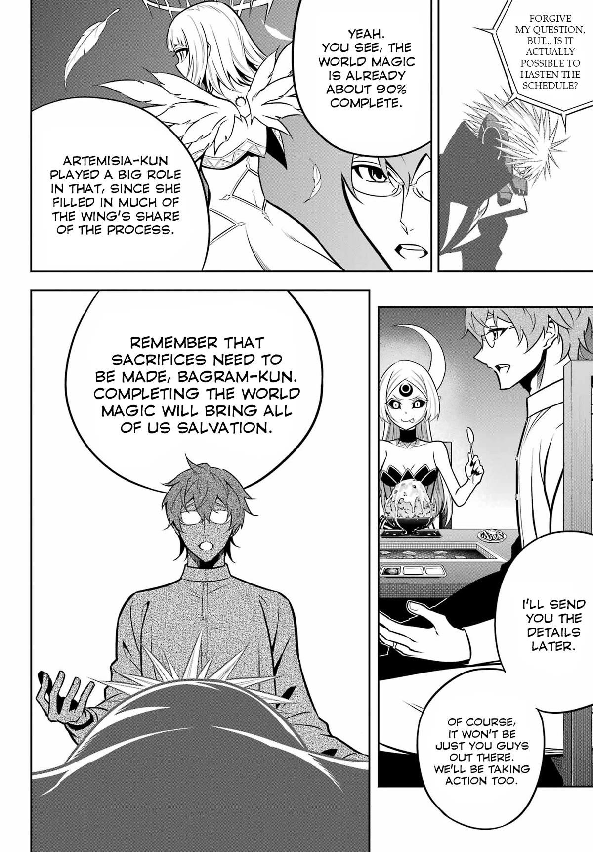 Ragna Crimson Chapter 66 - Page 16