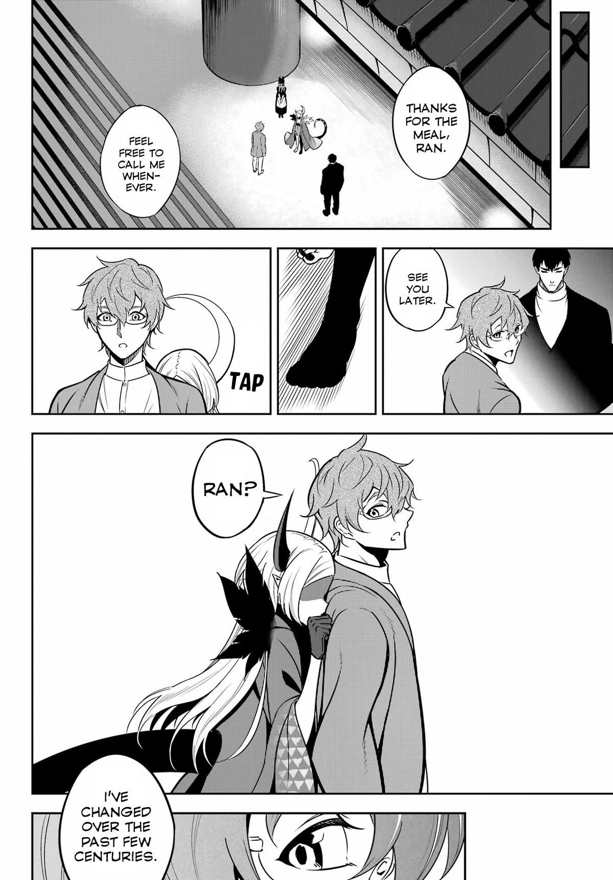 Ragna Crimson Chapter 66 - Page 22