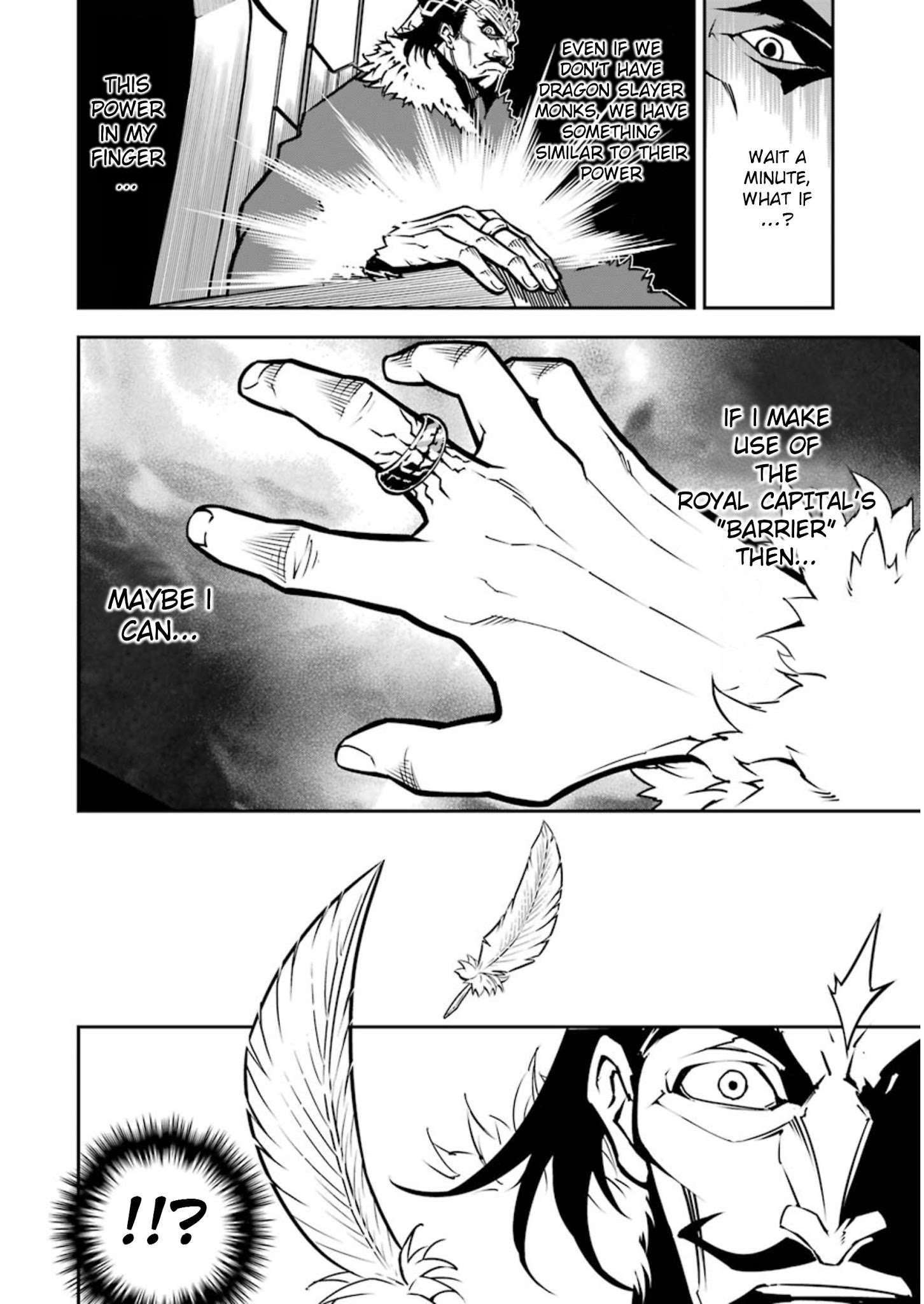 Ragna Crimson Chapter 7 - Page 34