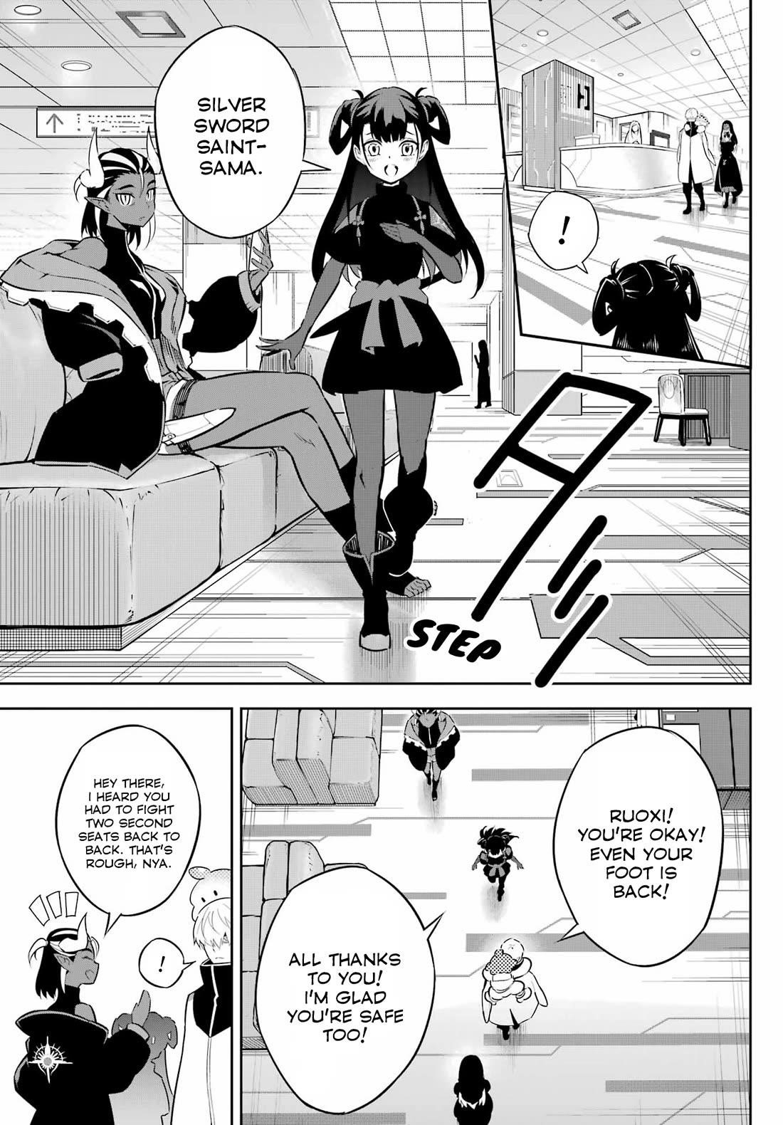 Ragna Crimson Chapter 73 - Page 3