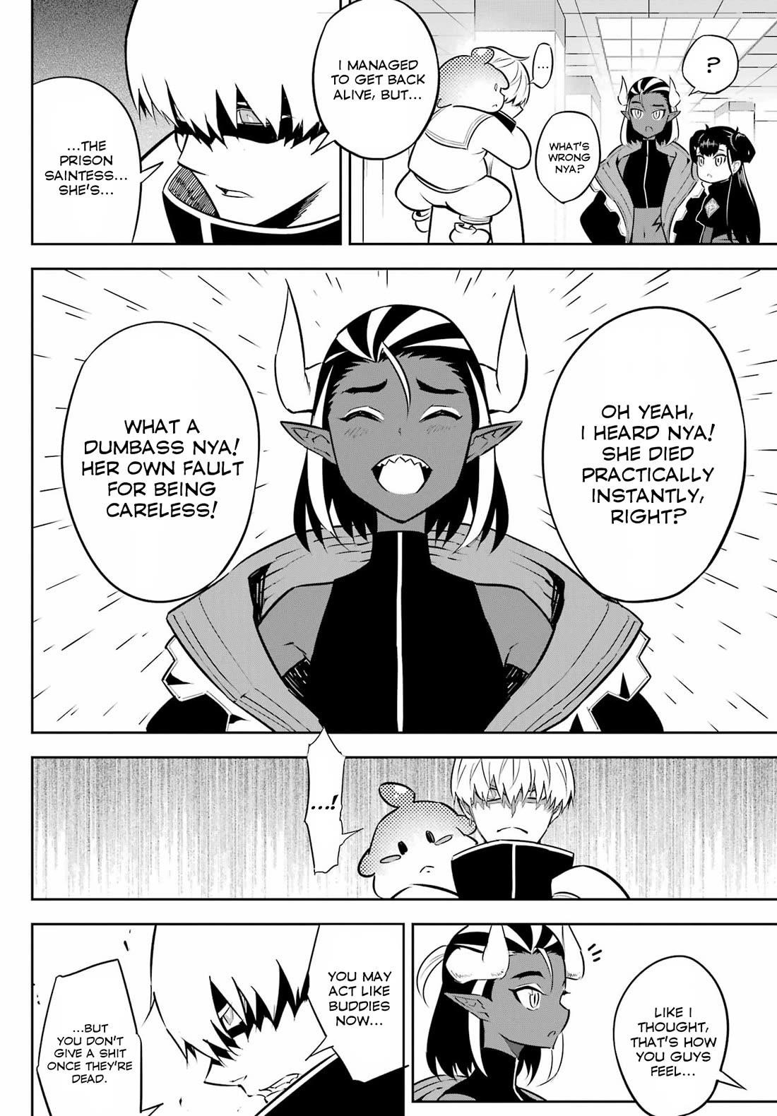 Ragna Crimson Chapter 73 - Page 4