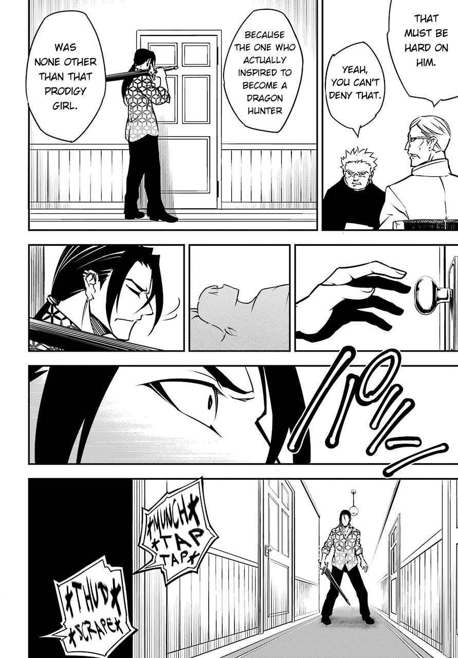 Ragna Crimson Chapter 8.1 - Page 11