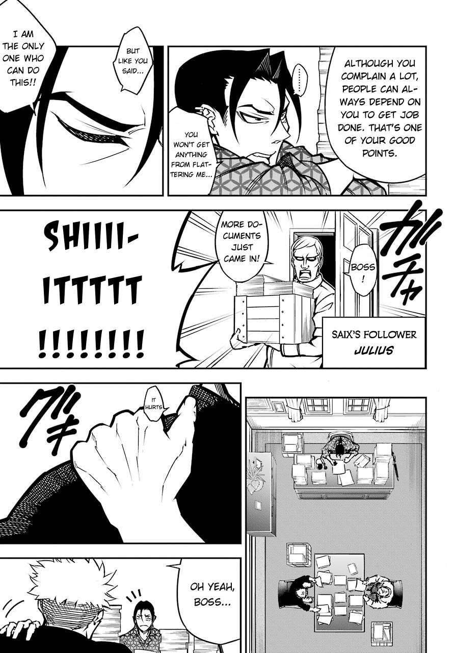 Ragna Crimson Chapter 8.1 - Page 8