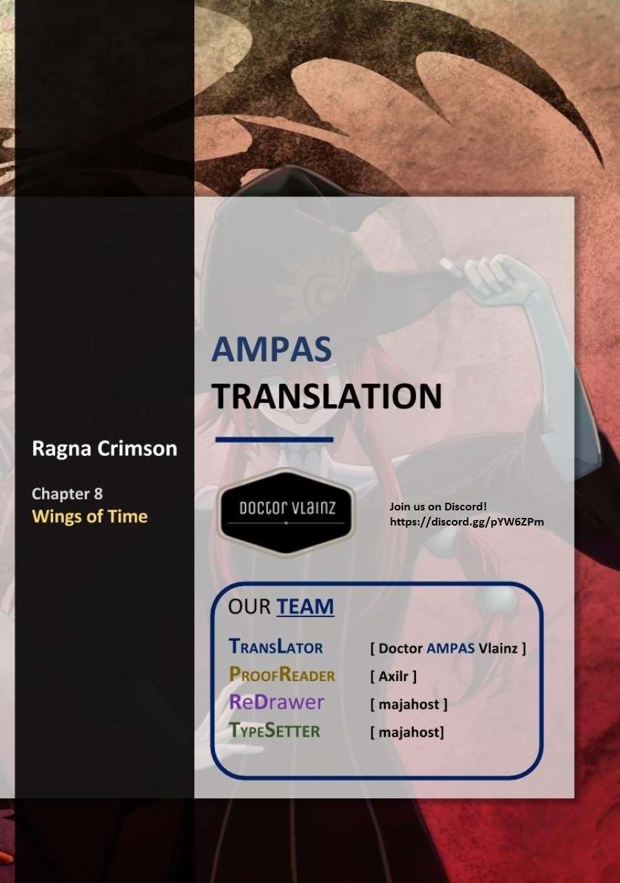 Ragna Crimson Chapter 8 - Page 1