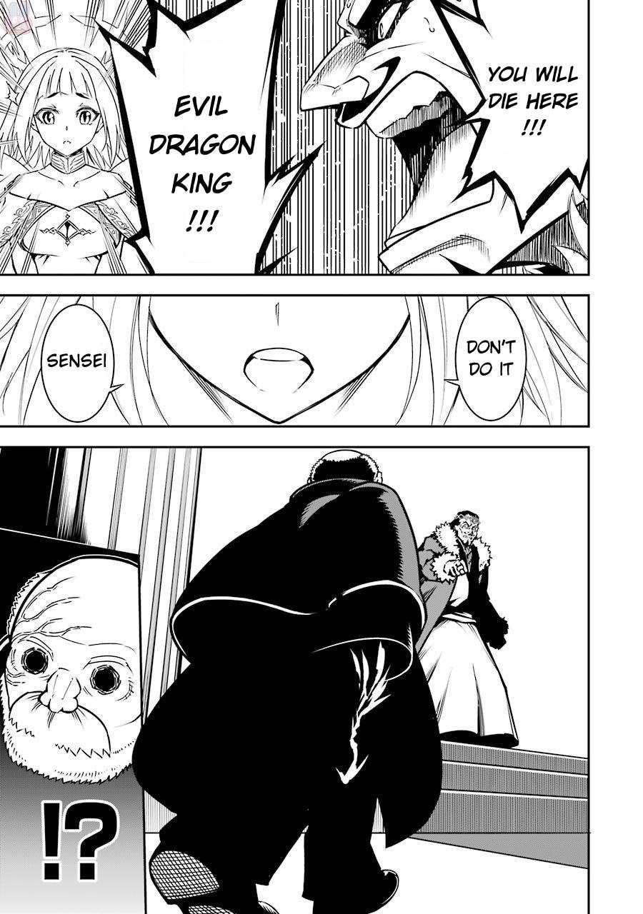 Ragna Crimson Chapter 8 - Page 21