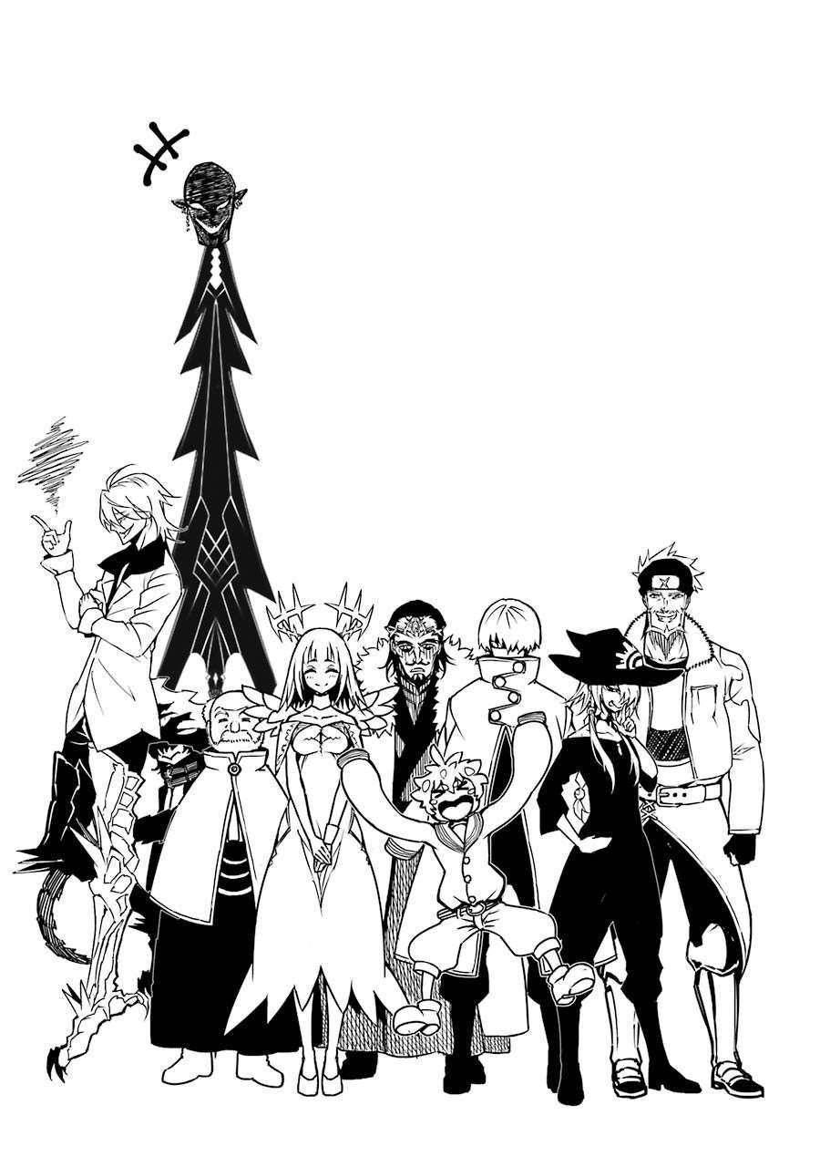 Ragna Crimson Chapter 8 - Page 51