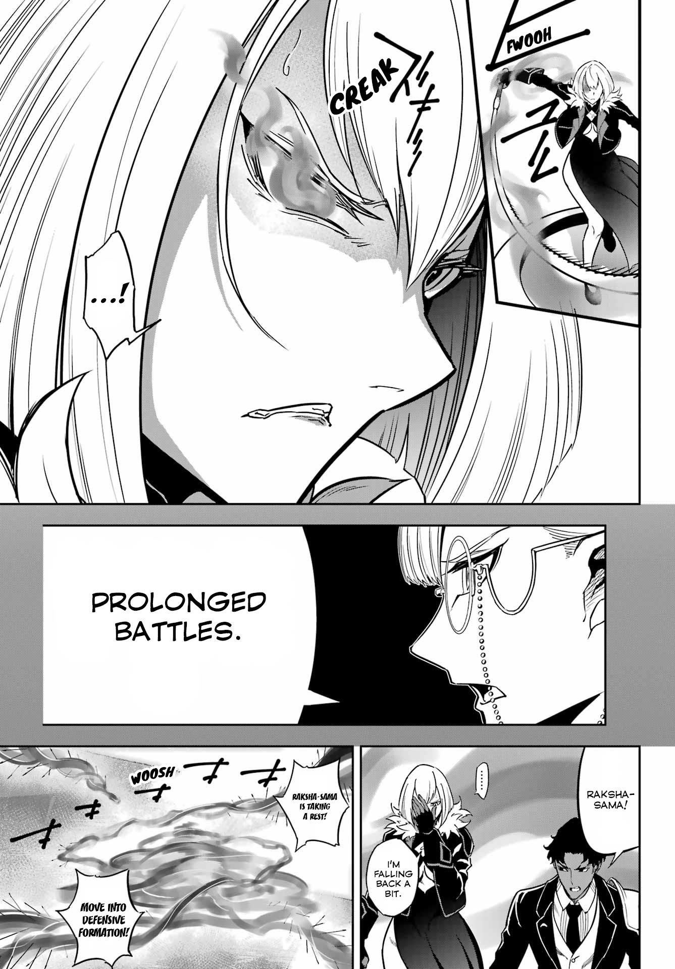 Ragna Crimson Chapter 84 - Page 7