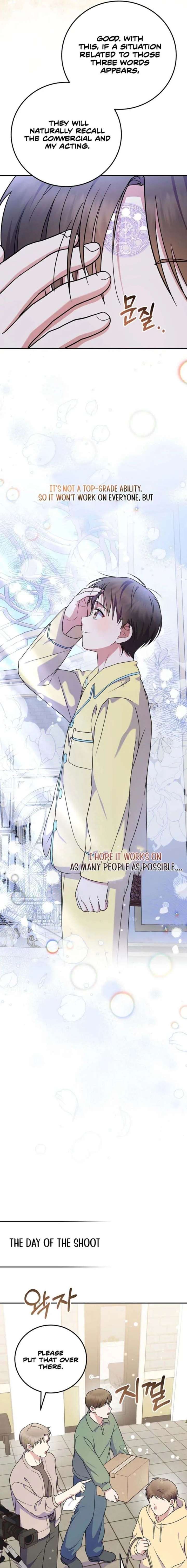 Superstar From Age 0 Chapter 89 - Page 18