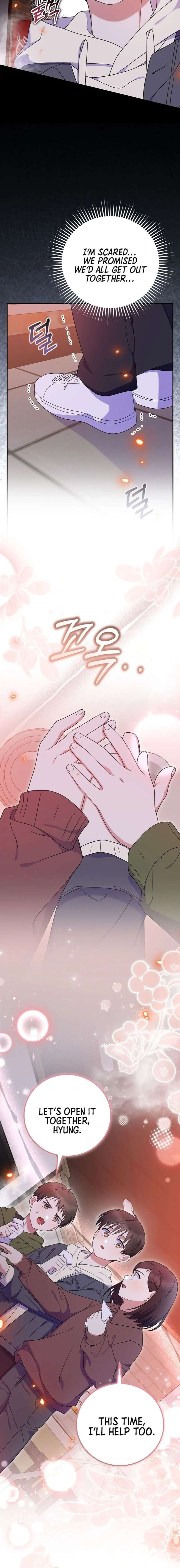 Superstar From Age 0 Chapter 90 - Page 16